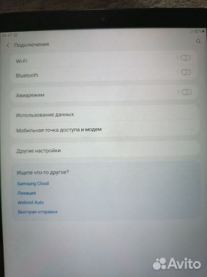 Планшет samsung galaxy tab A10.1, 32 гб