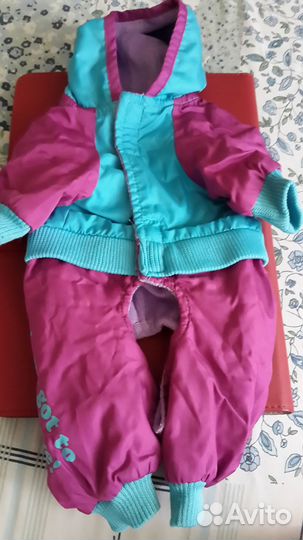 Комбинезон-дождевик демисезонный для кобеля