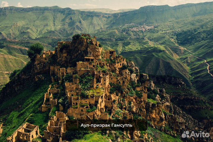 Тур 5 дней / 4 ночи «Дагестан: Большое путешествие