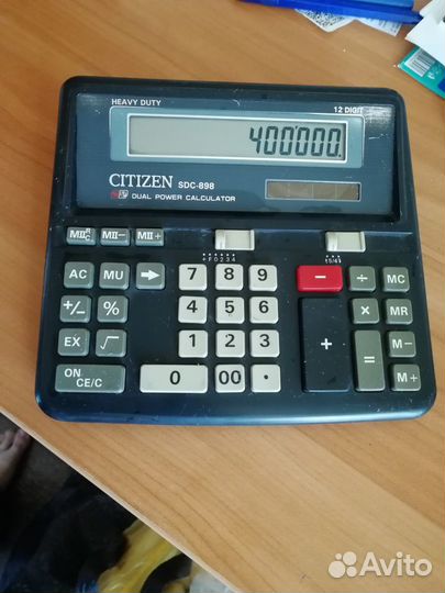 Калькулятор бухгалтерский Citizen SDC-898
