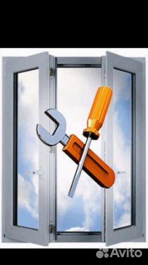 Ремонт замков входных дверей, пластиковых окон