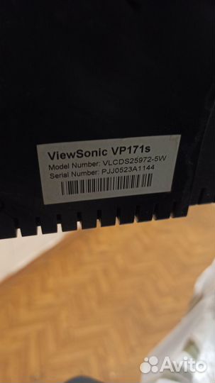 Мониторы для компьютера