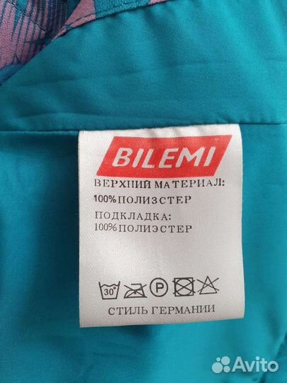 Плащ для девочки 134