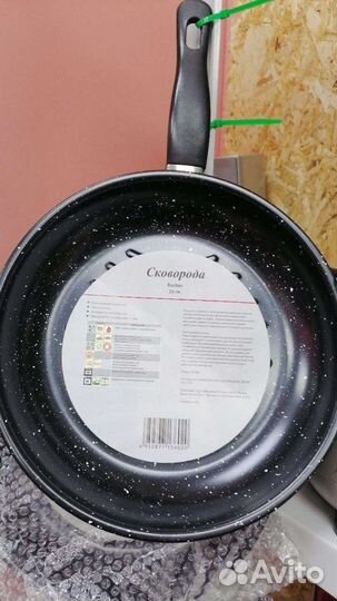 Сковорода Bochao