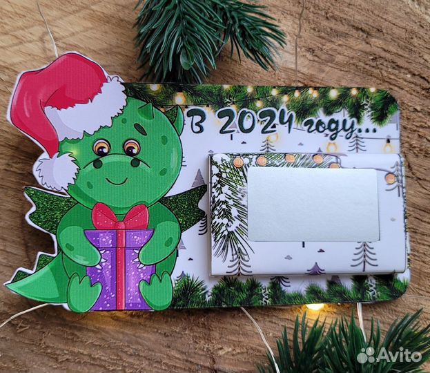 Новогодние скретч-открытки