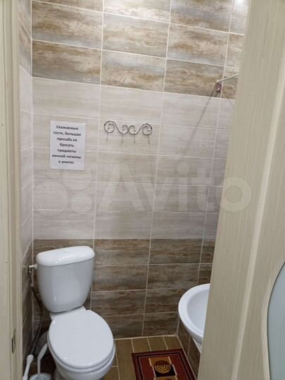 1-к. квартира, 23 м², 1/5 эт.