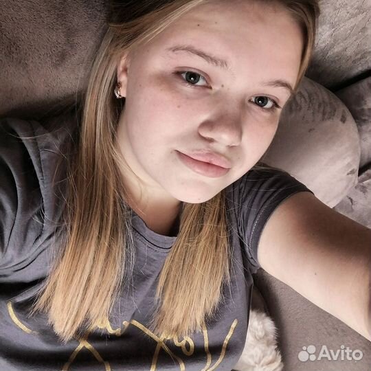 Любая должность