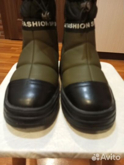 Дутики детские