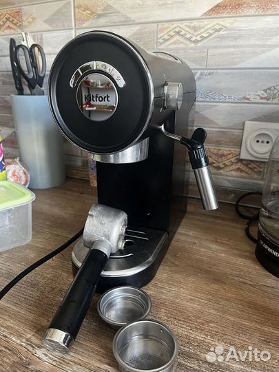 Рожковая кофеварка Kitfort кт-783