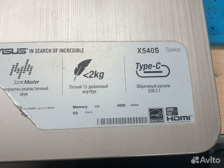 Asus x540s плата