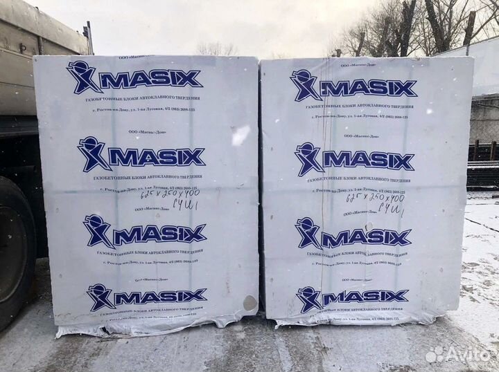 Газоблок Масикс от 10 м3