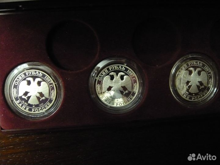 Памятные монеты Новой России Серебро