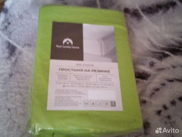 Простынь на резинке