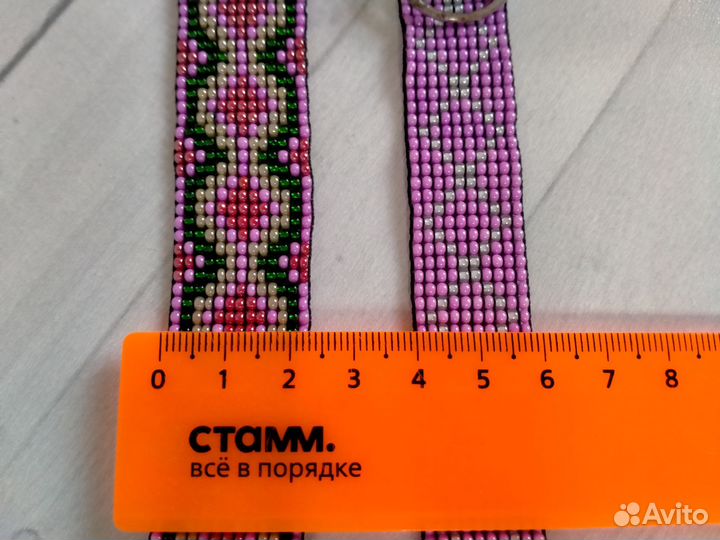 Ошейник из бисера для собак или кошек
