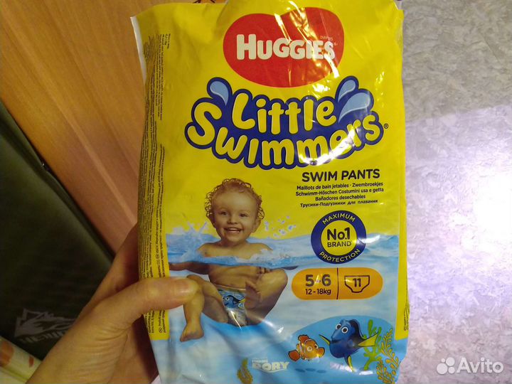 Подгузники трусики M, L, XL, 4, 5