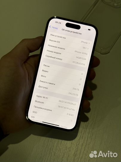 iPhone 14 Pro 256GB 89 АКБ / Sim