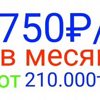 Маляр по Металлу в мос. Об вахта и г.Набережные Че, Аркалык