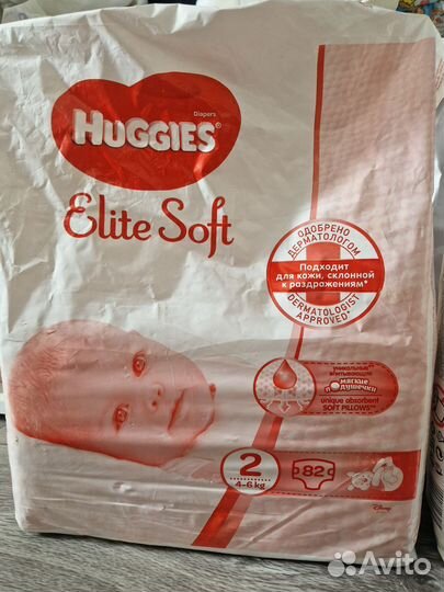 Подгузники хаггис элит софт 2