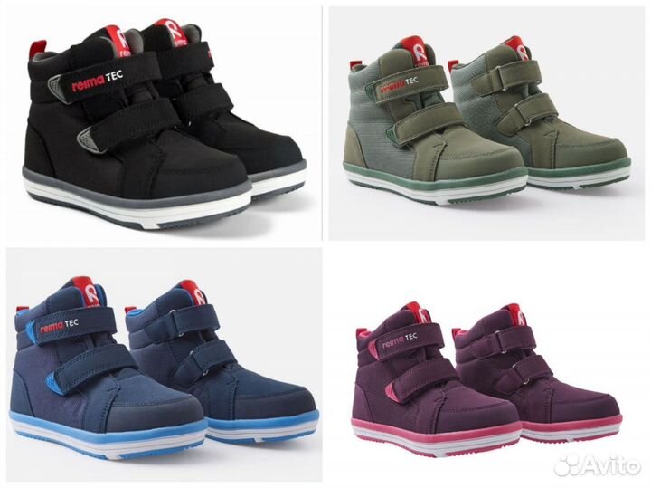 Новые ботинки Reima