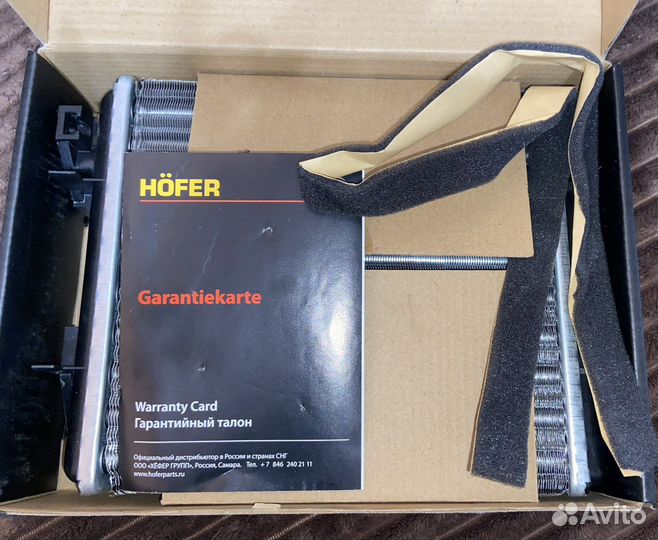 Радиатор отопителя ваз 2106