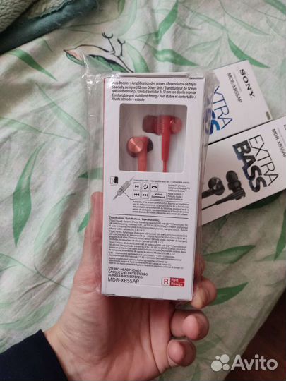 Наушники Sony extra bass