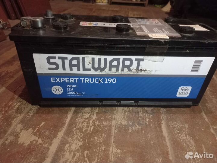 Аккумулятор 190