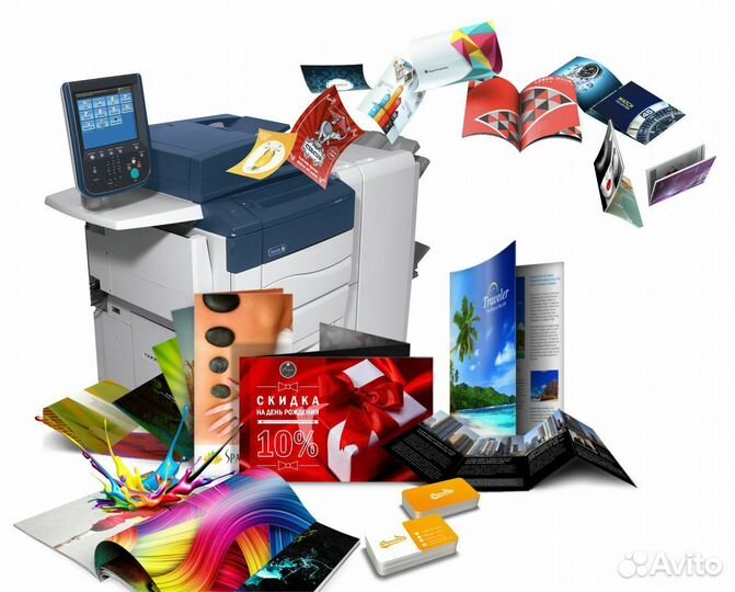 Цветная лазерная печать из файла, формат А4, А3
