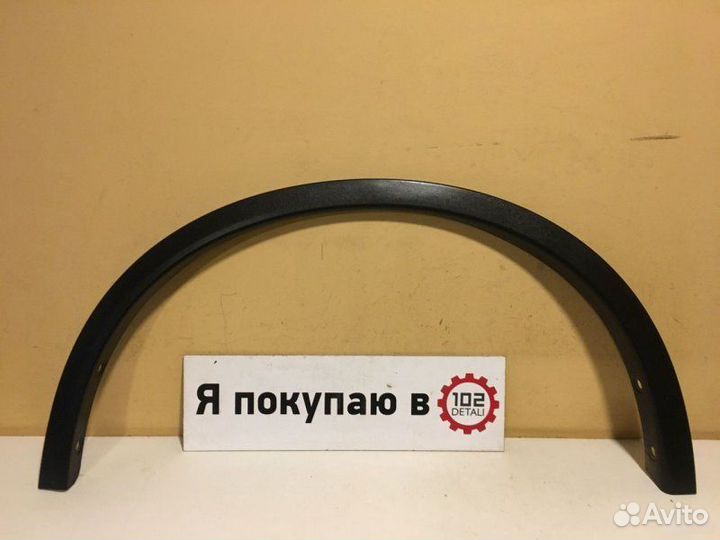 Накладка крыла левая Nissan X-Trail T32