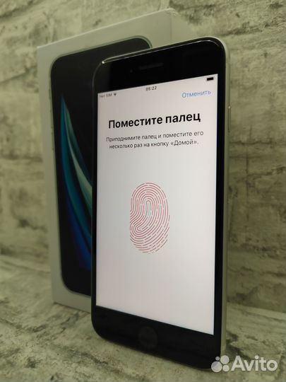 iPhone SE (2020), 64 ГБ