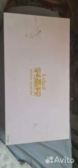 Сервиз чайный Lefard England Collection