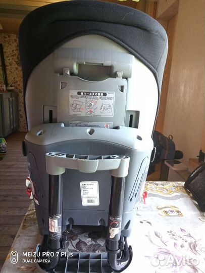 Автокресло Carmate 0-18кг (0-1-2-3-4года) япония