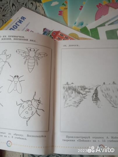 Рабочие тетради 2 класс Петерсон