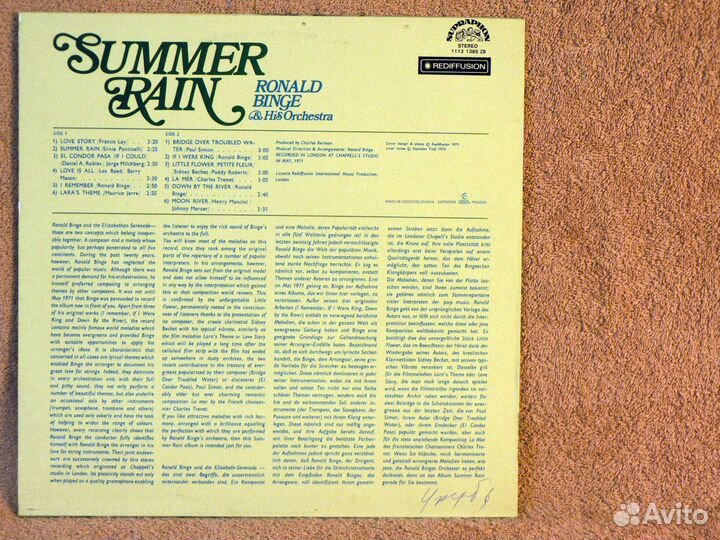 Ronald Binge & His Orchestra - Summer Rain