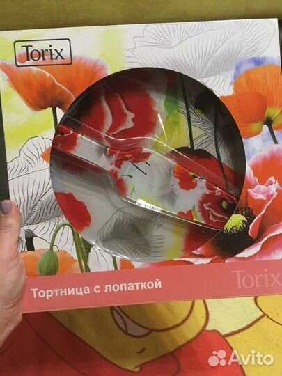 Тортовница