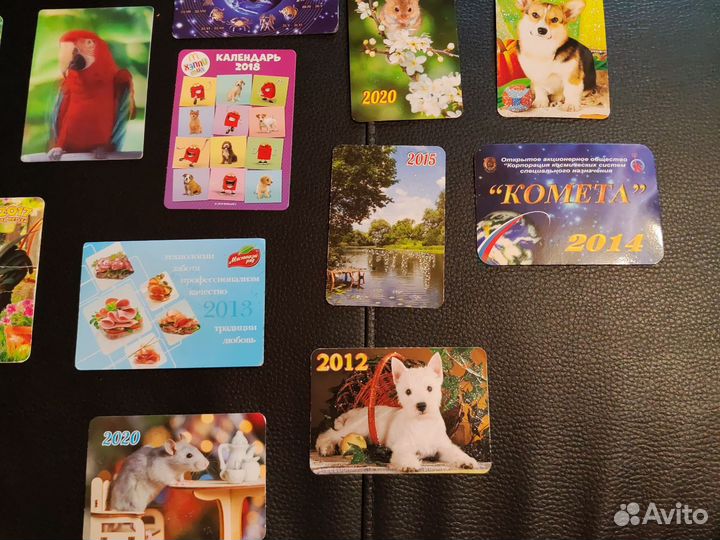 Календарики
