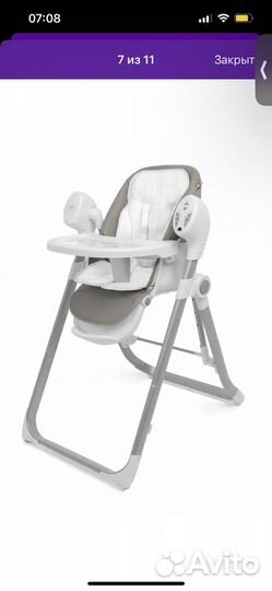 Стульчик для кормления электрокачели