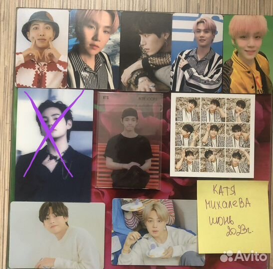 Карты BTS Тэхен Юнги Чимин