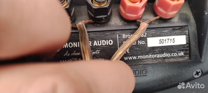 Monitor audio bronze 5.1