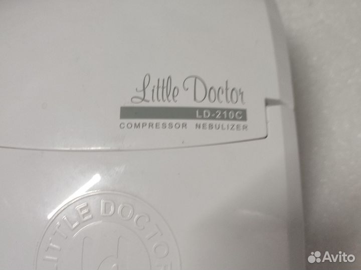 Compressor nebulizer