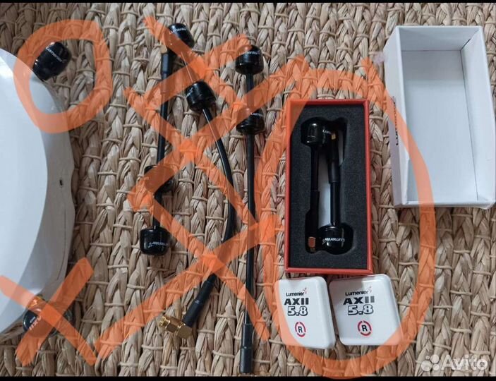 Lumenier axii 2 5.8 stubby