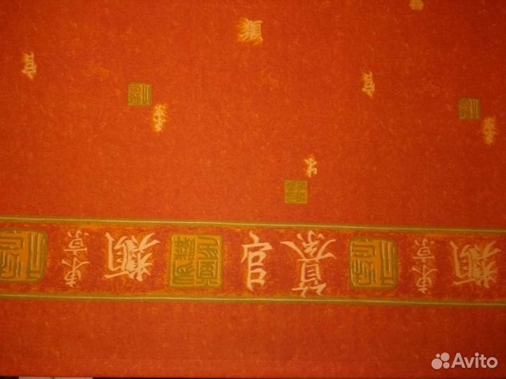 Рулонные шторы