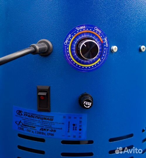 Измельчитель зерна дку-05 