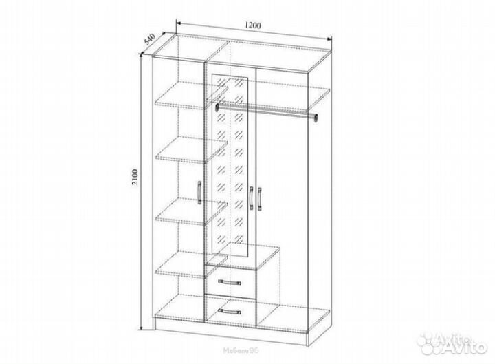Модульная гостиная Софи