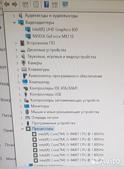 Моноблок hp all in one 24