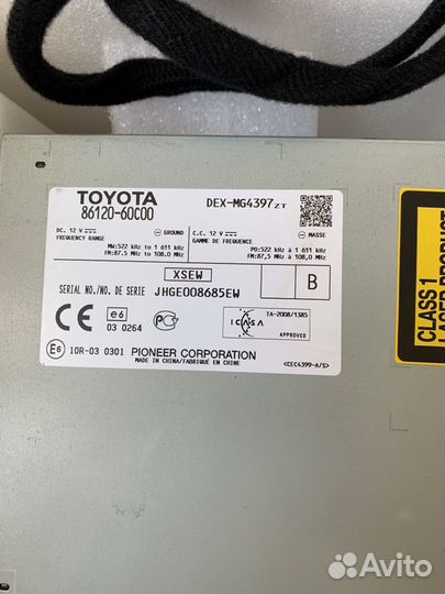 Магнитола от Toyota Land Cruiser Prado 150