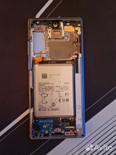 Samsung Galaxy Note 20