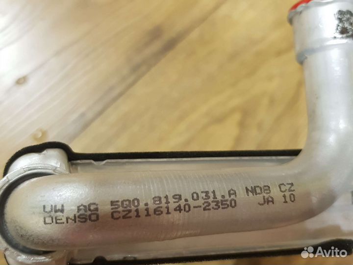 Радиатор отопления фольксваген пассат оригинал б/у