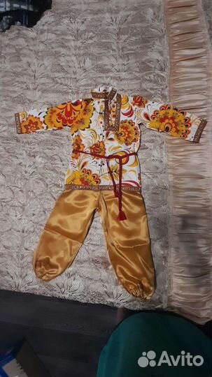 Детский народный костюм