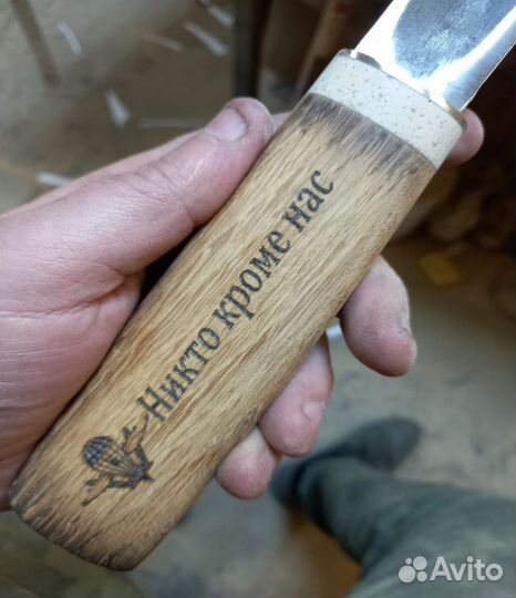 Нож охотничий якутский