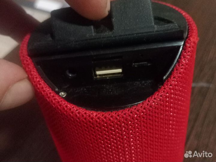 Портативная колонка